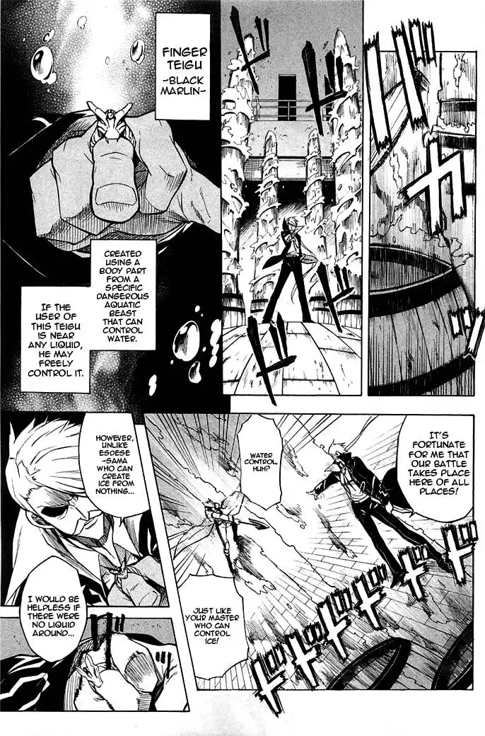 Akame ga Kill! Chapter 13 7